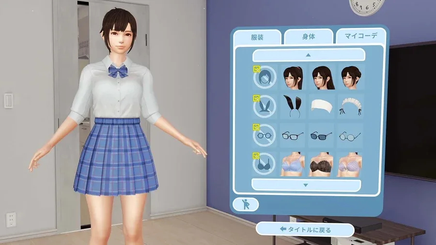 VR女友｜VR Kanoja VR女友 VR Kanoja VR女友最新版下载 中文补丁与更新日志 封面图