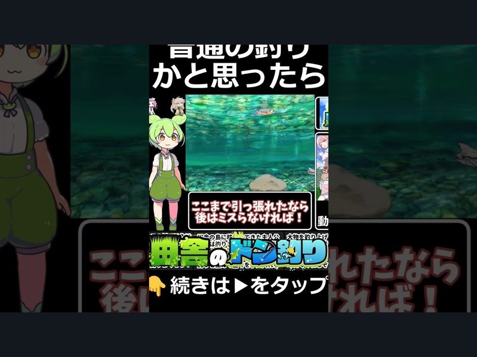 乡下钓钝吻鲑乡村垂钓版 乡下钓钝吻鲑乡村垂钓版最新版下载与PC版玩法 封面图
