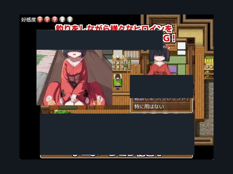 乡下钓钝吻鲑乡村垂钓版 中文版下载 资料图 3
